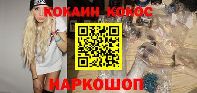 герыч Жуковский