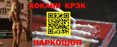 герыч Жуковский