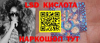 таблы Ирбит