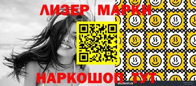 меф VHQ Изобильный
