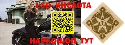 таблы Ирбит
