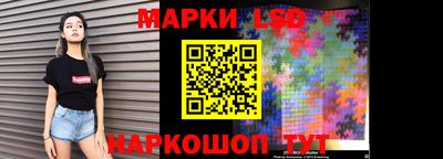меф VHQ Изобильный