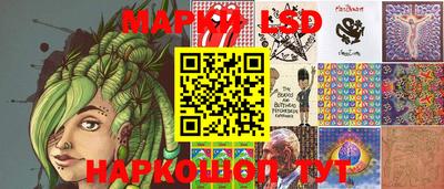 таблы Ирбит