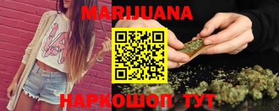 таблы Ирбит