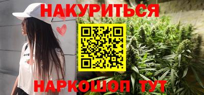 таблы Ирбит