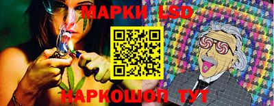 наркотики Заволжье