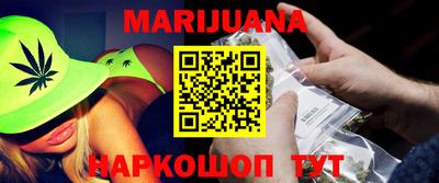 COCAINE Ипатово