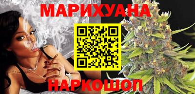 COCAINE Ипатово