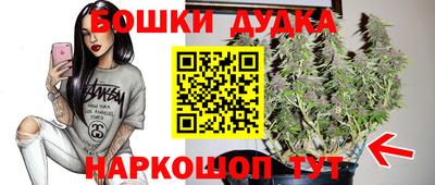 наркотики Заволжье