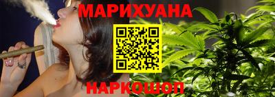 меф VHQ Изобильный