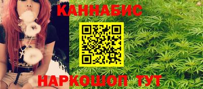 таблы Ирбит