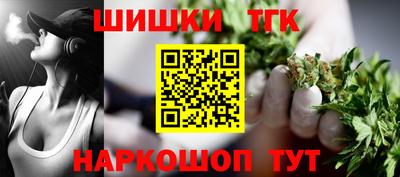таблы Ирбит