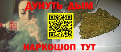 герыч Жуковский