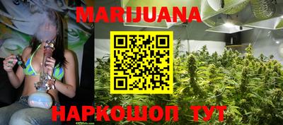 герыч Жуковский
