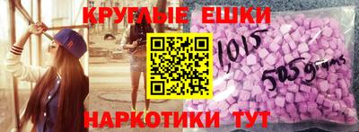 наркотики Заволжье