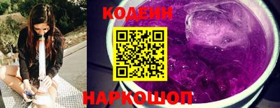 таблы Ирбит