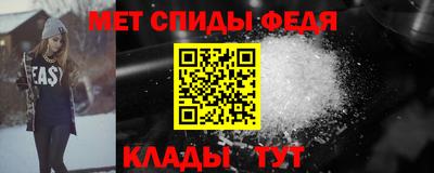 молекула духа Заводоуковск