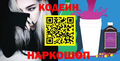 таблы Ирбит