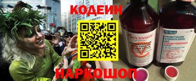 меф VHQ Изобильный