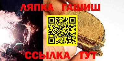 меф VHQ Изобильный