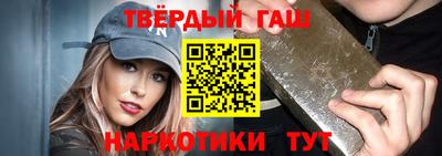 меф VHQ Изобильный