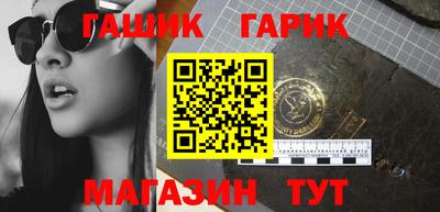 меф VHQ Изобильный