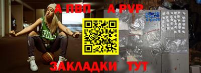 меф VHQ Изобильный