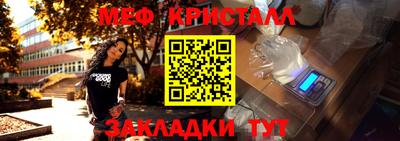 герыч Жуковский