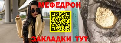 наркотики Заволжье